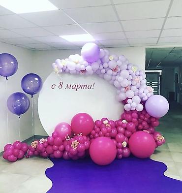 Другие товары для праздников: 🌷 8 марта — день, когда каждая женщина должна сиять Подарите маме — 5