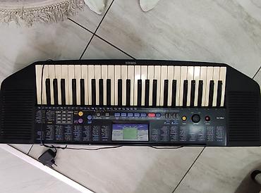 Sintezatorlar: Sintezator, Yamaha, İşlənmiş, Ünvandan götürmə — 5