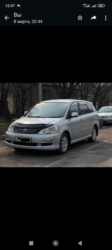 тойота галдина: Toyota Ipsum: 2002 г., 2.4 л, Автомат, Газ, Вэн/Минивэн