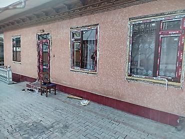 Пластиковые окна на заказ: Панорамное остекление и ПВХ-конструкции под ключ - Изготовление и — 4