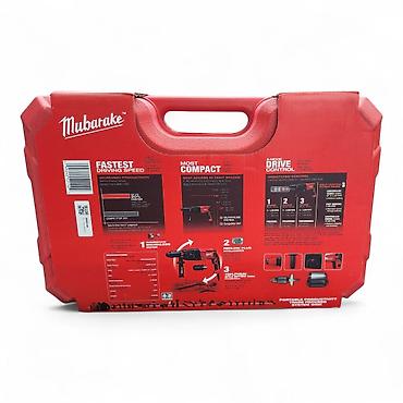 Elektrik əl alətləri: №: 11096 Məhsulun adı: Perforator Mubarake 2/26 1200W Brend: Mubarake — 2