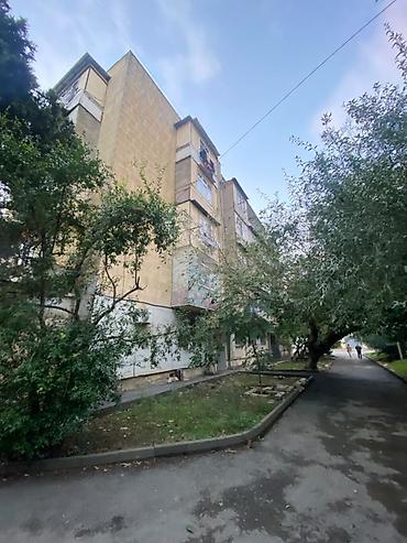 1 otaql: Bakı, 2 otaqlı, Köhnə tikili, 48 kv. m — 1