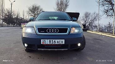 Audi: Audi A6 allroad: 2002 г., 2.7 л, Автомат, Бензин, Универсал — 5