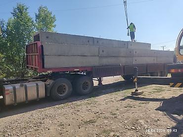 audu a4: Услуги грузоперевозок длинномером/полуприцепом - Перевозка — 1