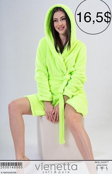 Трусики: Домашняя одежда Оптом и в розницу Пижамы Халаты Все для вашего уютного — 113