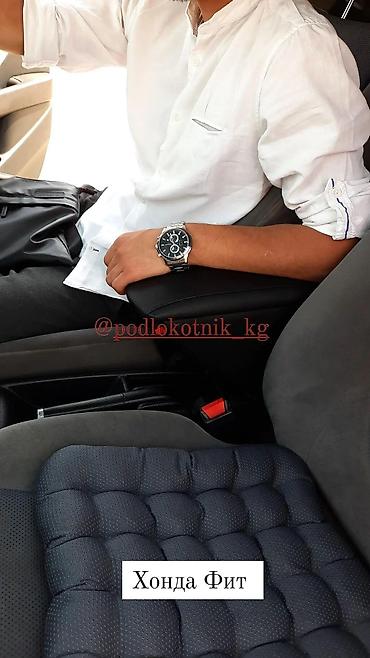 Подлокотники: Подлокотник Honda, Новый, Самовывоз, Бесплатная доставка, Платная доставка — 13