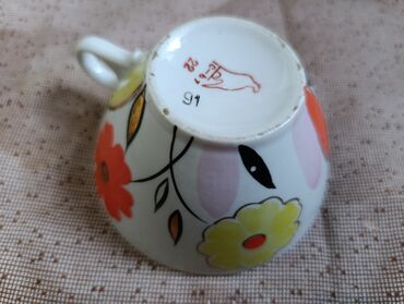 Другие товары для кухни: Продается 1. тарелка фарфор от набора Мальва 19 см Барановка СССР — 11