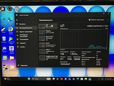 windows surface: Ультрабук, Б/у, Intel Core Ultra 5 — 3