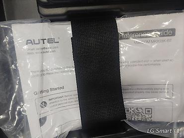 Авто тейлөө жабдуулары: Диагностический сканер Autel MaxiCOM MK808K-BT - Профессиональная — 6