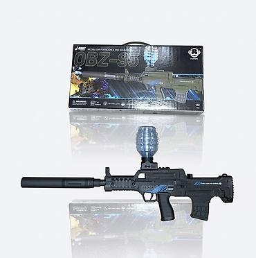 бластер: Игрушечный бластер-гельбластер QBZ-95 - Тип: игрушечный автомат с — 1