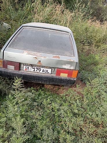 gac aion v plus 2025: ВАЗ (ЛАДА) 2109: 1990 г. — 1