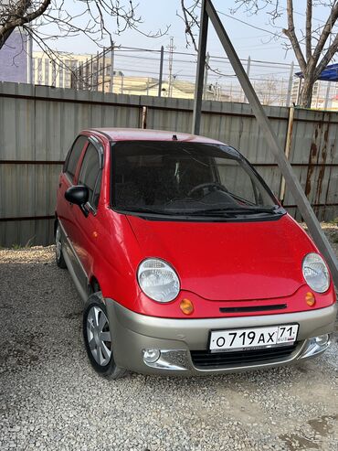 холодильник daewoo: Daewoo Matiz: 2014 г., 0.8 л, Механика, Бензин, Седан