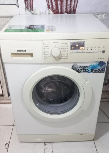 z filip 4: Стиральная машина Siemens, 7 кг, Б/у, Автомат, Есть сушка, Бесплатная доставка, Платная доставка at lalafo.az z filip 4: Стиральная машина Siemens, 7 кг, Б/у, Автомат, Есть сушка, Бесплатная доставка, Платная доставка