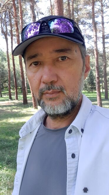 нагреватель для бассейна: ЭнергоПрактика – путь к гармонии, внутренней силе и изобилию. Она