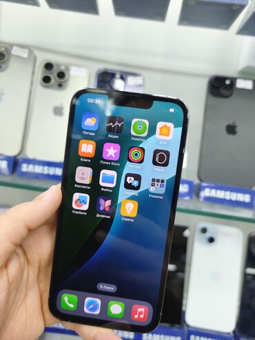 Apple iPhone: IPhone 13 Pro, 256 GB, Sierra Blue, Face ID — 13