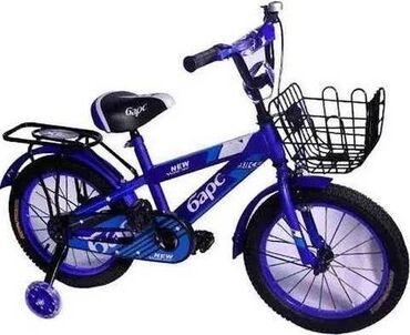 детский велосипед ides cargo: Детский велосипед БАРС б/у оригинал в отличном состоянии