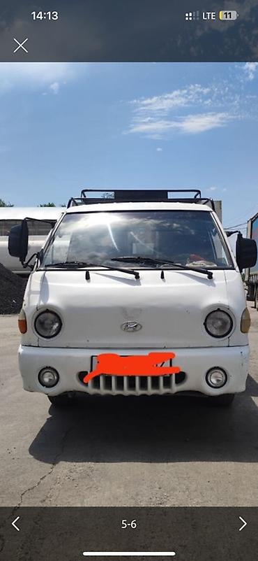 285 75 16: Легкий грузовик, Hyundai, Стандарт, До 1 т, Б/у — 2