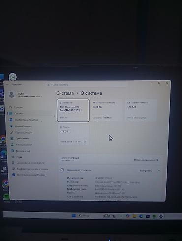 игровой конвертер: Acer Aspire Lite 16 (AL16-52P) - Экран 16" (соотношение сторон — 3