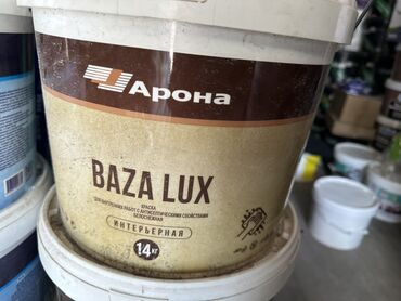 водоэмульсионная краска 25 кг цена бишкек белый аист: | Водоэмульсионная краска, цвет - Бежевый