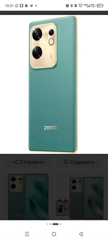 игры на playstation 2: Infinix Hot 30 5G, Б/у, 256 ГБ, цвет - Голубой, 2 SIM — 7
