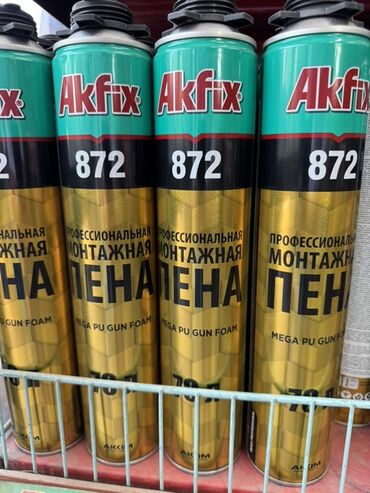 клеить конверты на дому: Баллон профессиональной монтажной пены Akfix 872. Пена предназначена