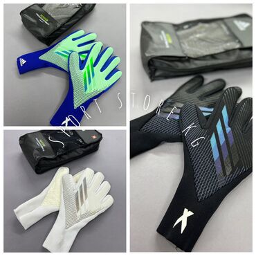 вратарский перчатки: Перчатки вратарские Adidas Predator Ultimate Цепкие перчатки для