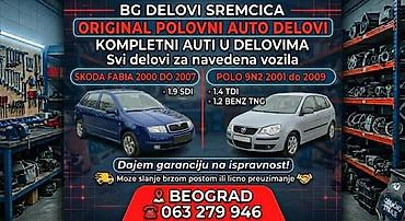 polirke: SEDISTA 5 VRATA ZA VOLKSWAGEN POLO OD 2001. DO 2009. GOD. - FAR BRANIK — 4