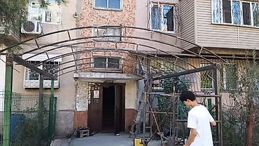 служба вскрытие замков: Сварщик слесарь, мелкосрочный сварочный ремонт металлоизделий с — 8