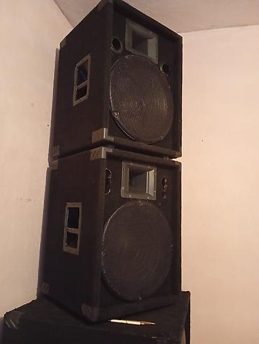 pc case: Комплект звукового оборудования для мероприятий. В состав входит: - — 1