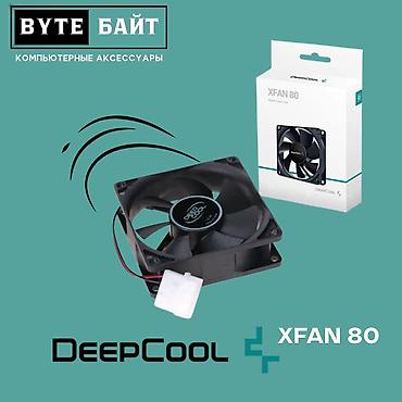 cooling fan: Система охлаждения для ПК, Новый, DeepCool, Вентилятор — 1