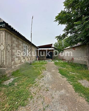 the level: 🏠Продается дом в с. Сокулук 🟡 Комнаты: 5 🟡 Участок: 15 соток 🟡 — 1