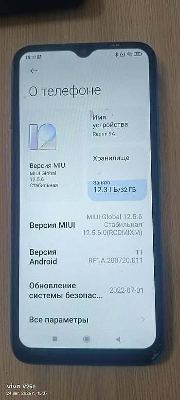 airpods max 1: Телефон +наушники
наушник новый — 3