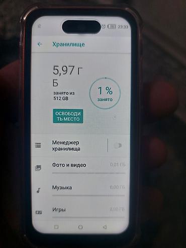 телефон с айклаудом: Б/у, 512 ГБ, Оранжевый, Чехол — 2