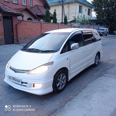 Toyota: Toyota Estima: 2002 г., 2.4 л, Автомат, Газ, Минивэн