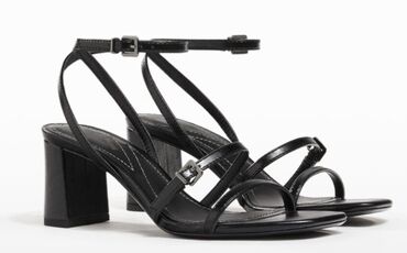 rieker ženske sandale: Sandals, Bershka, 38