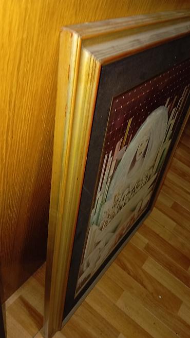 braon draperije: Umetnicka Slika Andonov 92 — 4
