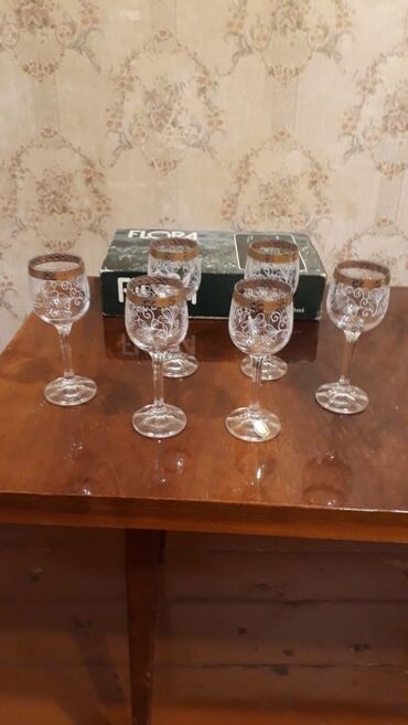 hazir kofe shop: Qədəhlər, rəng - Qızılı, Şüşə, 6 ədədli dəst