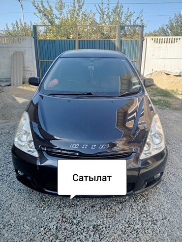 купить багажник на крышу автомобиля бу: Toyota WISH: 2003 г., 1.8 л, Автомат, Бензин, Универсал