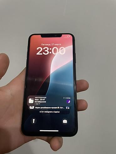 Apple iPhone: IPhone 11 Pro Max, 512 ГБ, Черный, Чехол, 72 % — 8