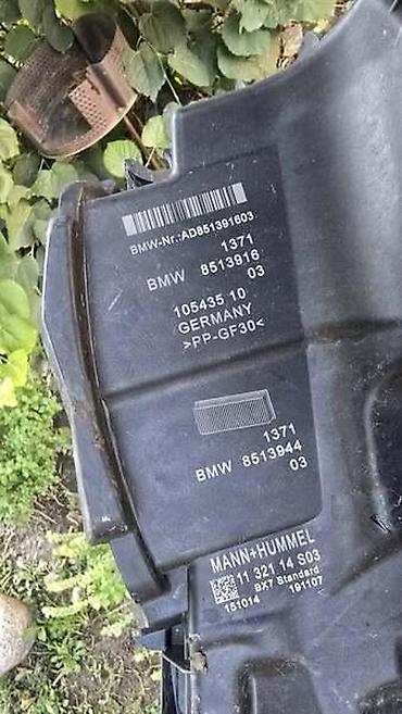 kompresor mini: KUĆIŠTE FILTERA VAZDUHA ZA BMW SERIJA 1, SERIJA 2, X1 . | BMW 1 — 1