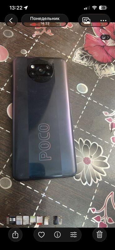 huawei p smart z qiymeti: Xiaomi 13 Pro