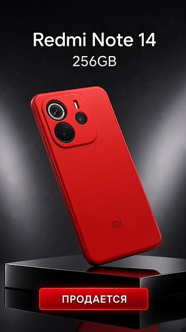 mi air: Redmi Note 14, 256 GB - Смартфон темное покрытие чехол красный - — 1