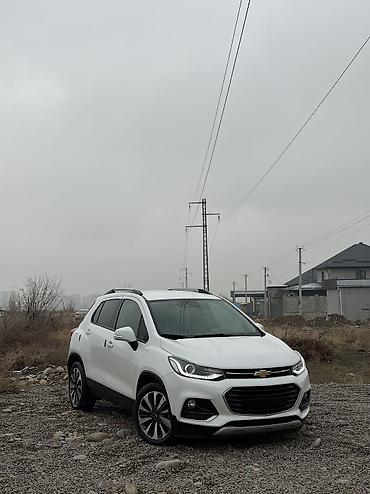 Chevrolet: Chevrolet Trax: 2020 г., 1.7 л, Дизель, Кроссовер — 1