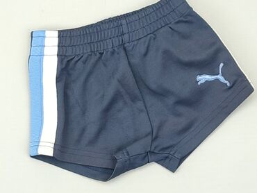 bonprix spodnie nowości: Shorts, Puma, 9-12 months, condition - Very good