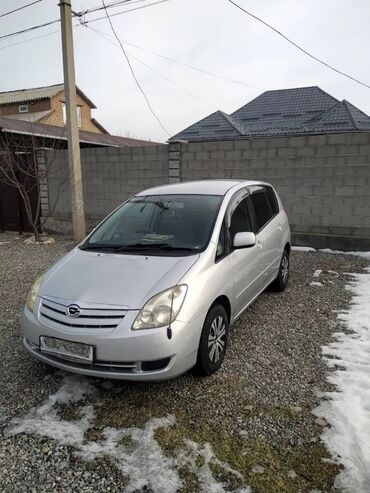 королла автомат: Toyota Corolla: 2003 г., 1.5 л, Автомат, Бензин, Минивэн