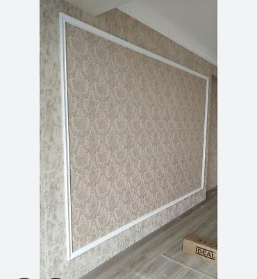 Поклейка обоев: Поклейка обоев Больше 6 лет опыта — 9