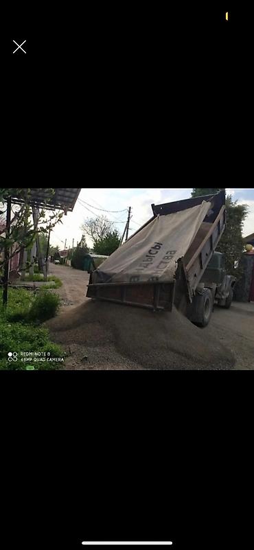 максимус ф1: Отсев отсев отсев на стяжку под брусчатку — 1