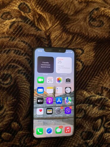 iphone 11 qiymeti bakida: IPhone 11 Pro, 64 GB, Gümüşü