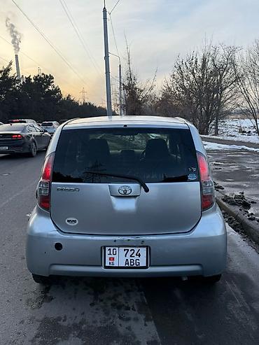 Honda: Honda Odyssey: 1997 г., 2.3 л, Автомат, Бензин, Минивэн — 11