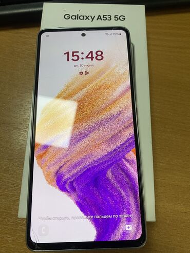 Samsung: Samsung Galaxy A53, Б/у, 128 ГБ, цвет - Белый, 2 SIM